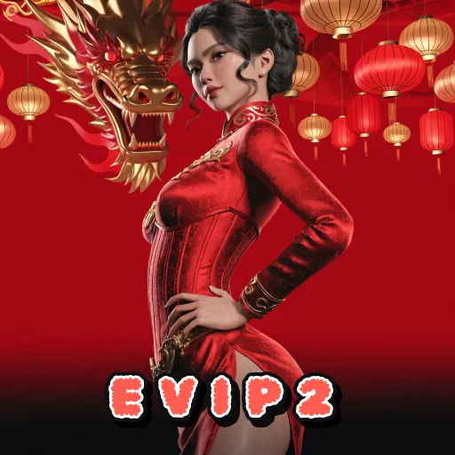 evip2 Indonesia